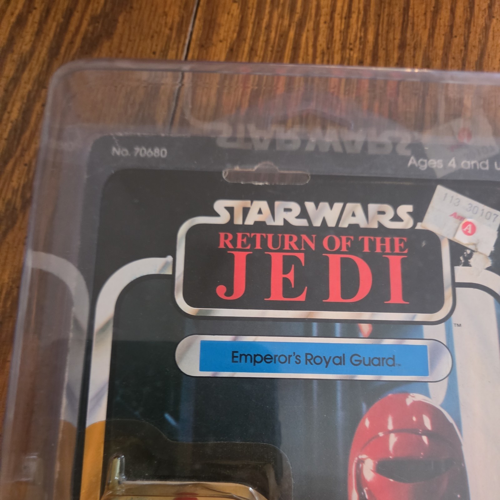 Emperor's Royal Guard sold