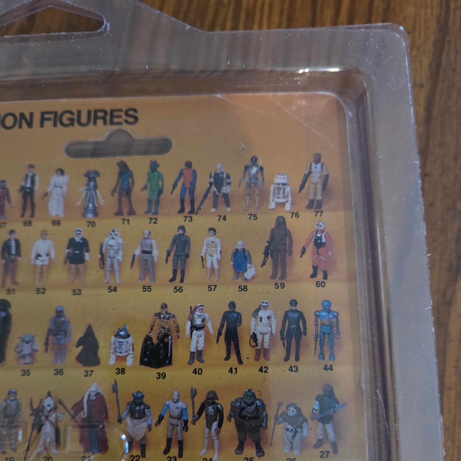 Emperor's Royal Guard sold