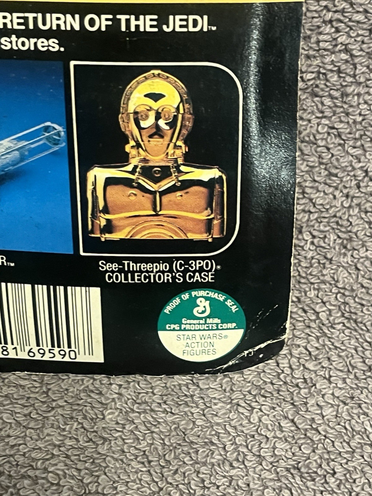 Emperor's Royal Guard sold