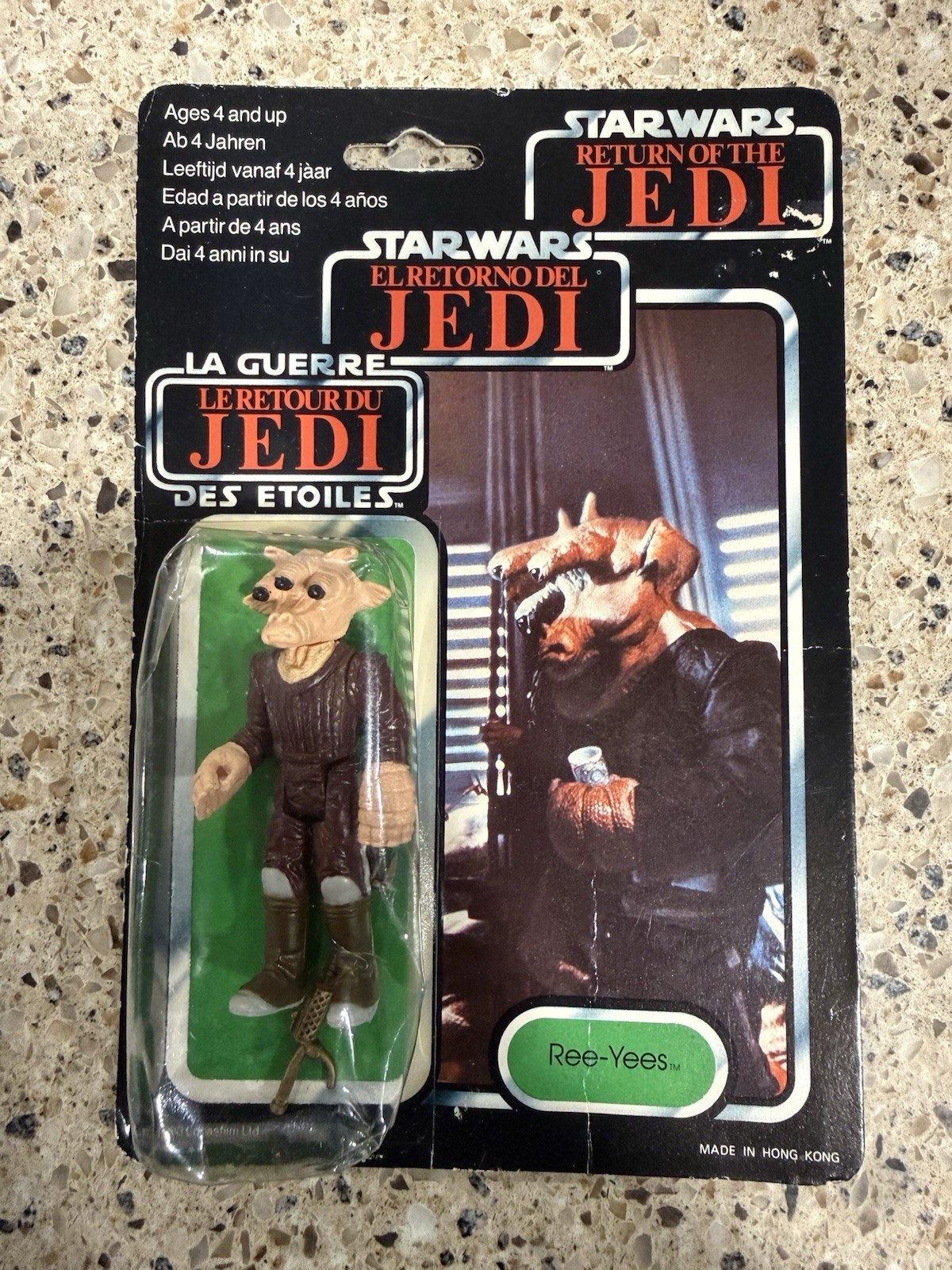 Ree-Yees sold