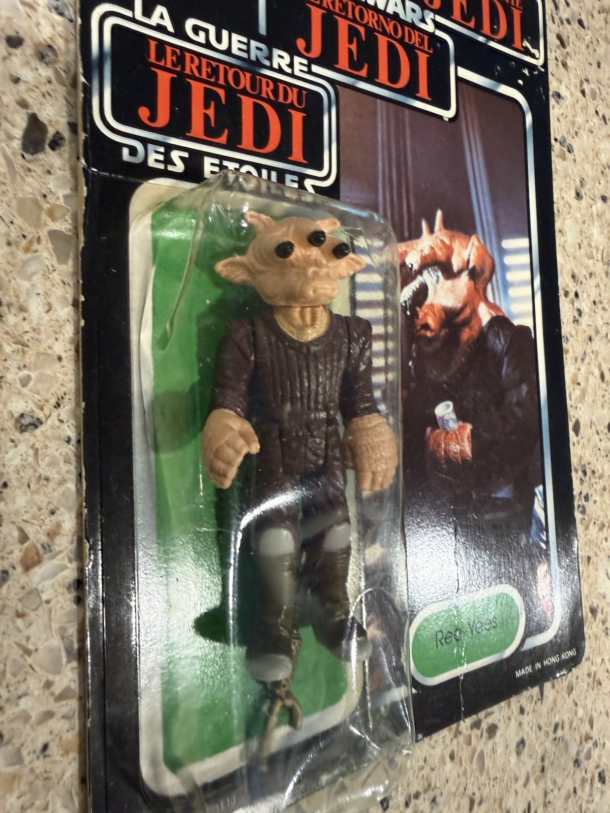 Ree-Yees sold