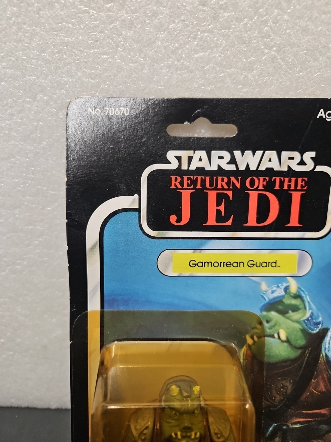 Gamorrean Guard sold