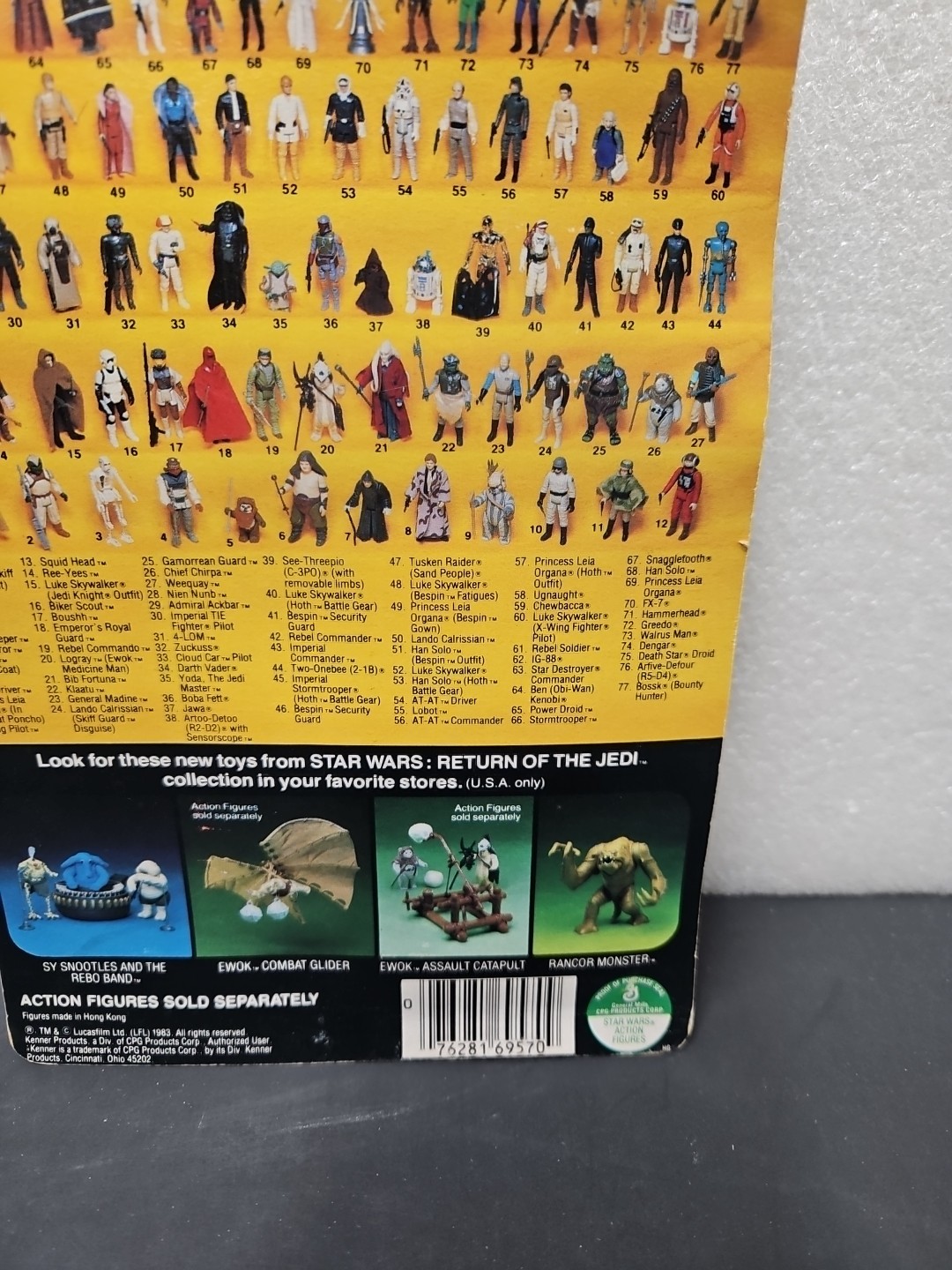 Gamorrean Guard sold