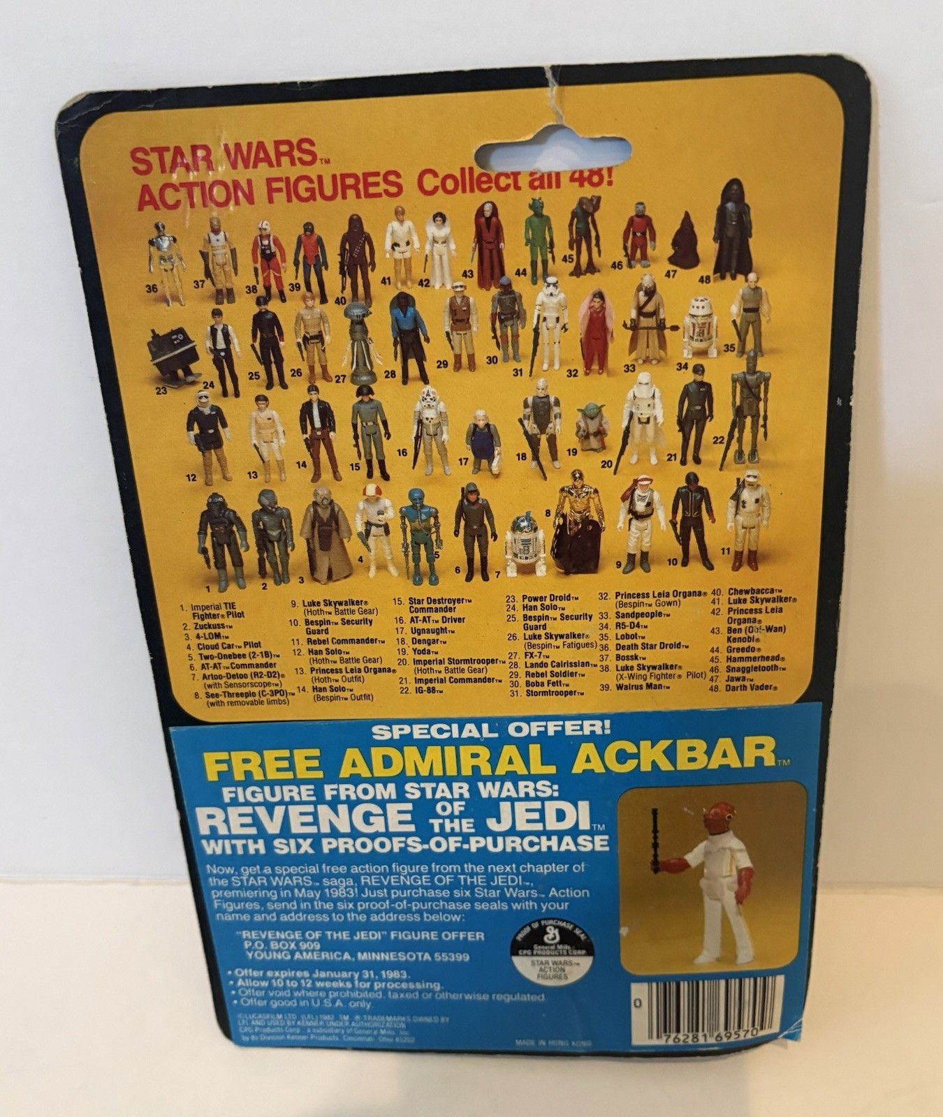 Tusken Raider (Sand People) sold