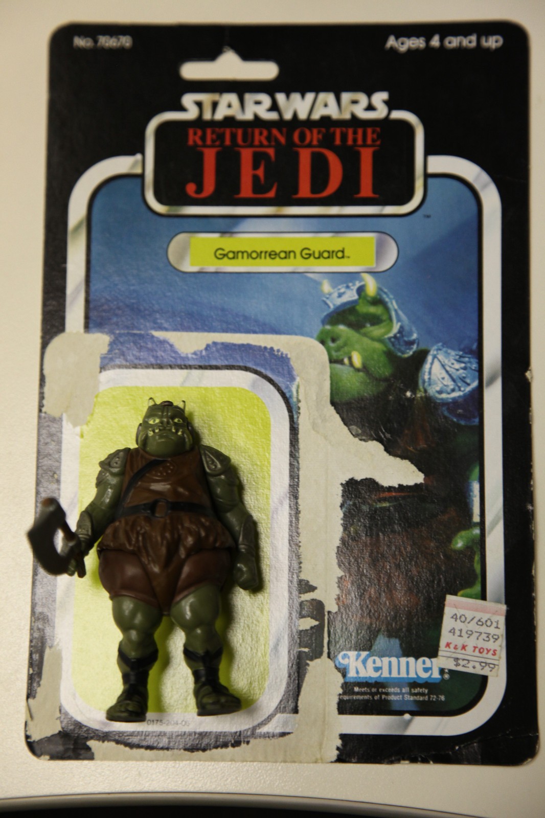 Gamorrean Guard sold