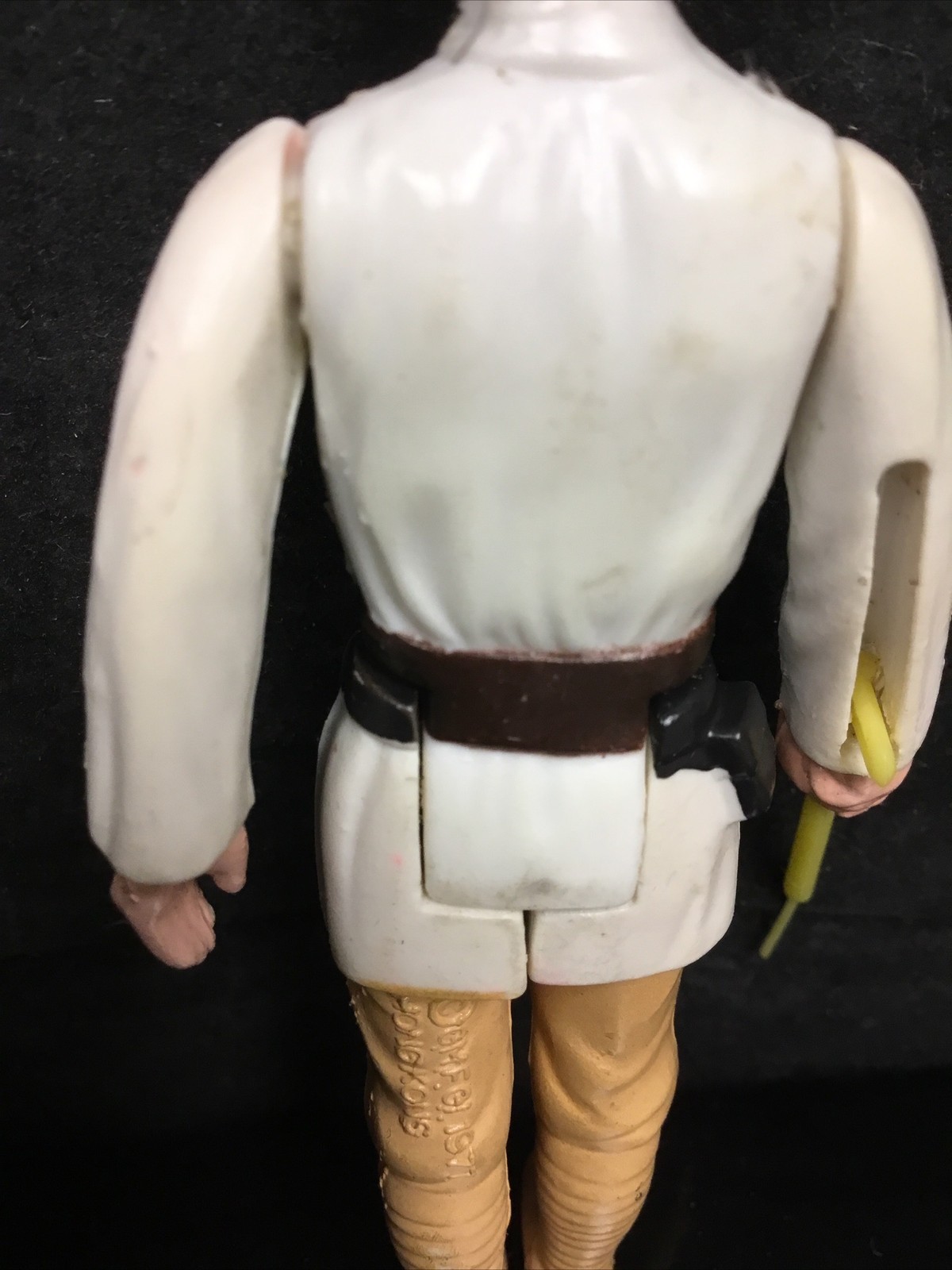 Luke Skywalker sold