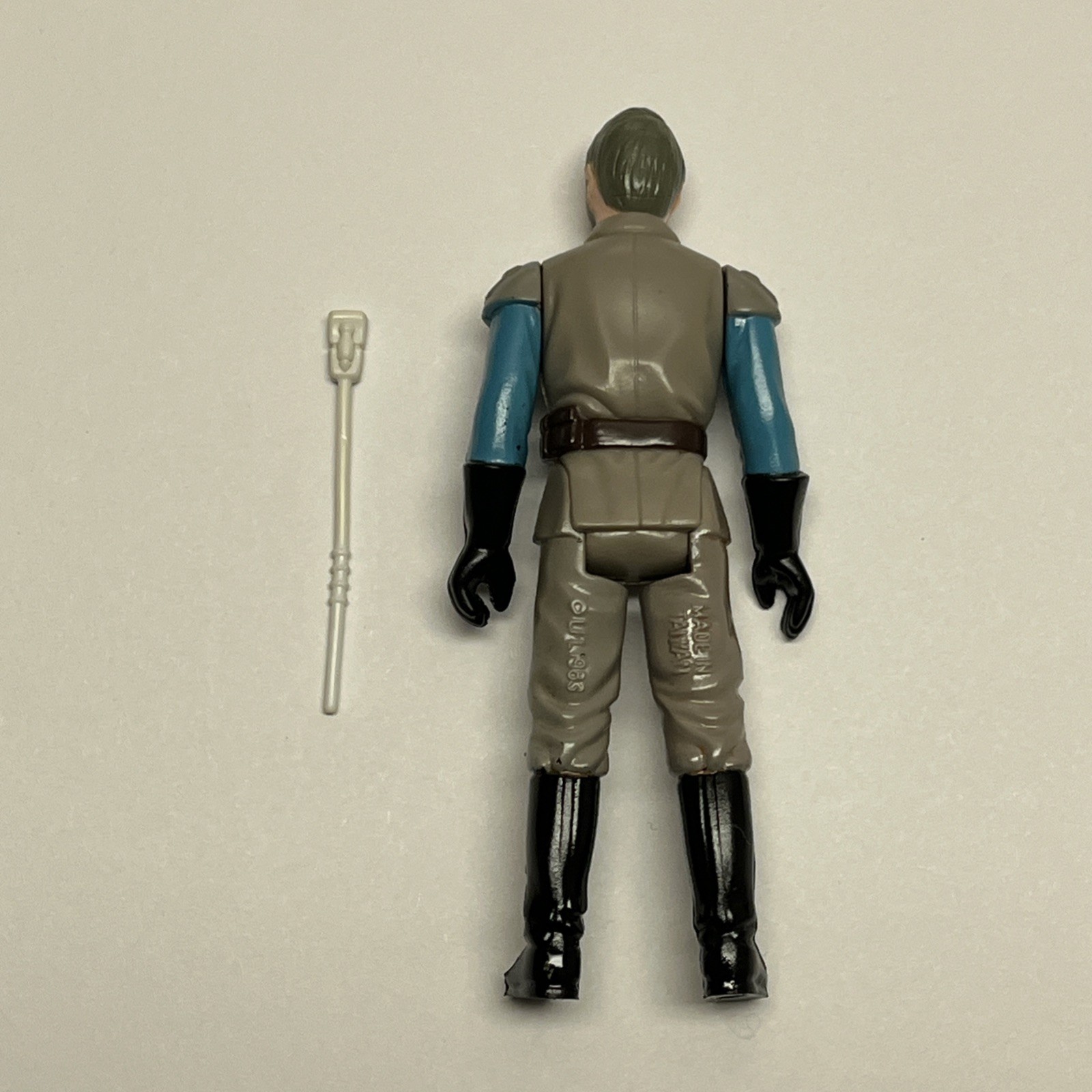 General Madine sold