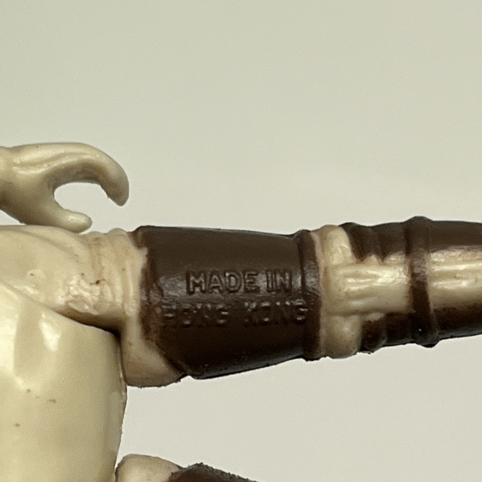 Dengar sold