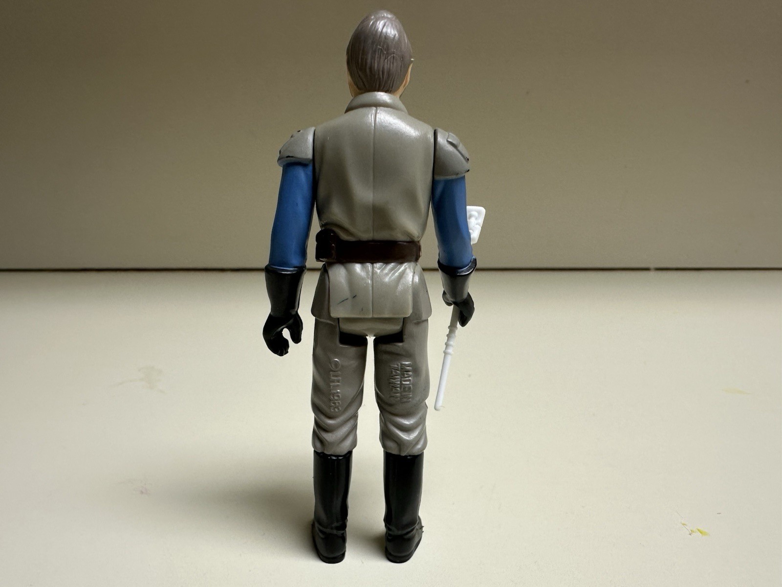 General Madine sold
