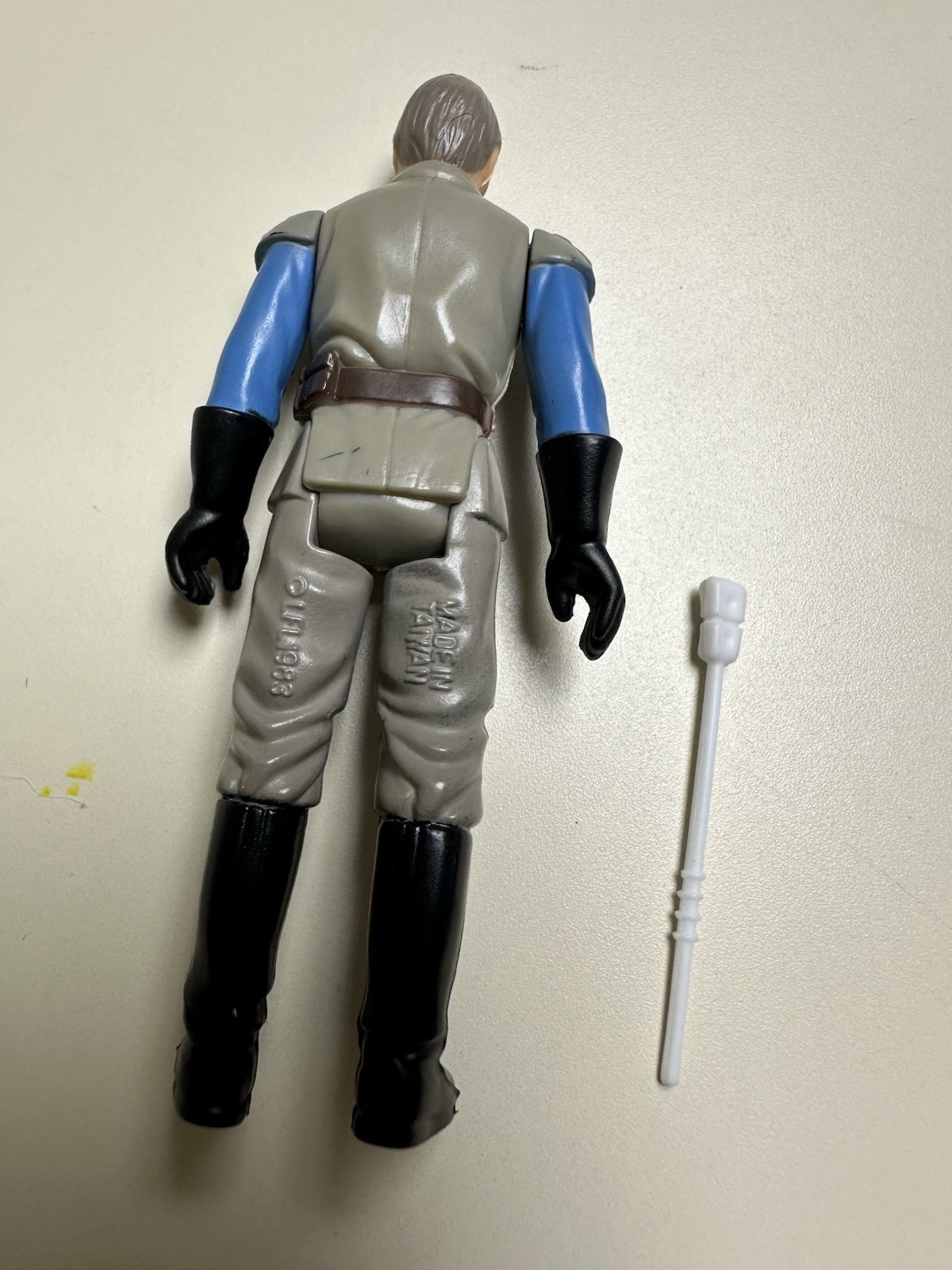 General Madine sold