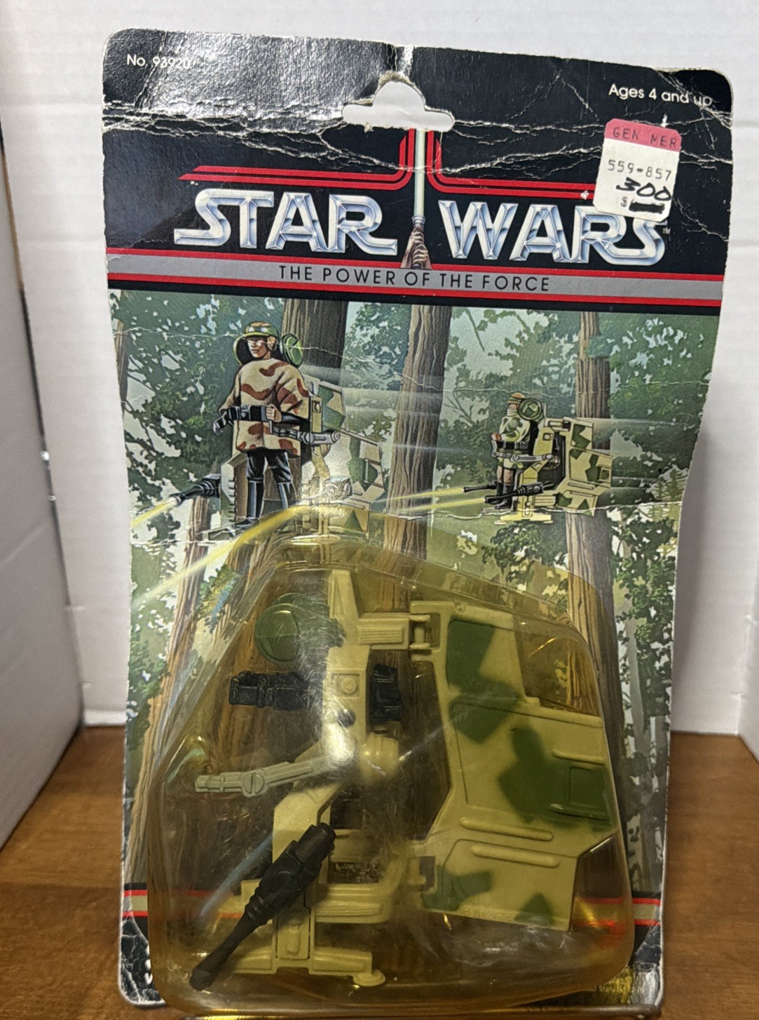 Security Scout sold