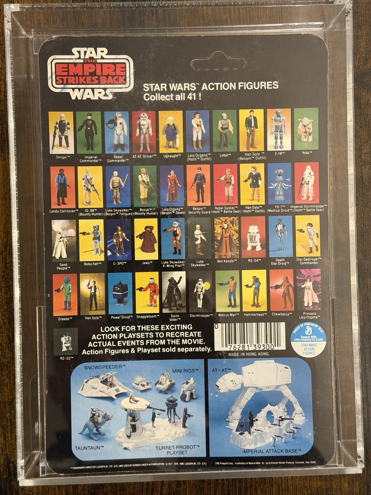 Dengar sold