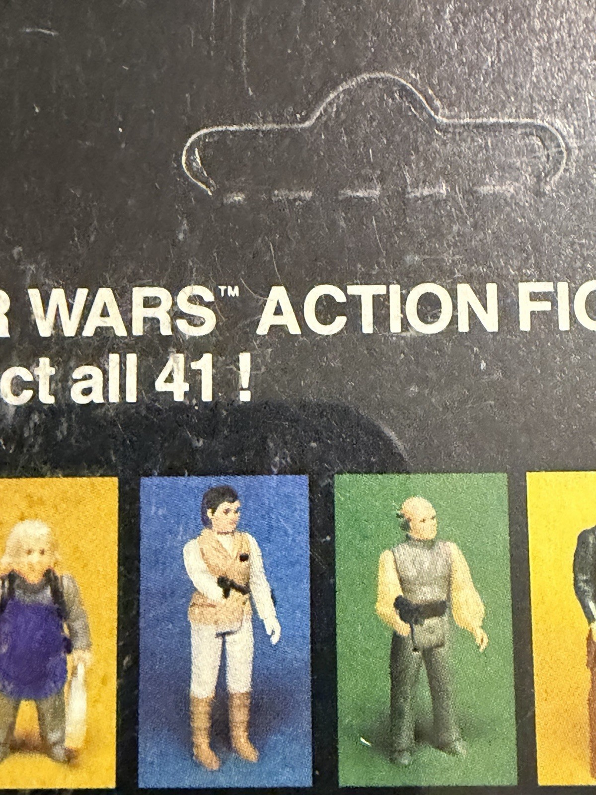 Dengar sold