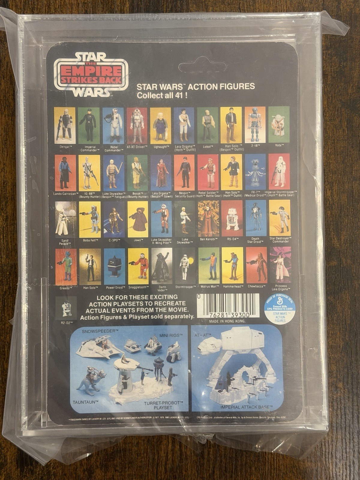 Dengar sold
