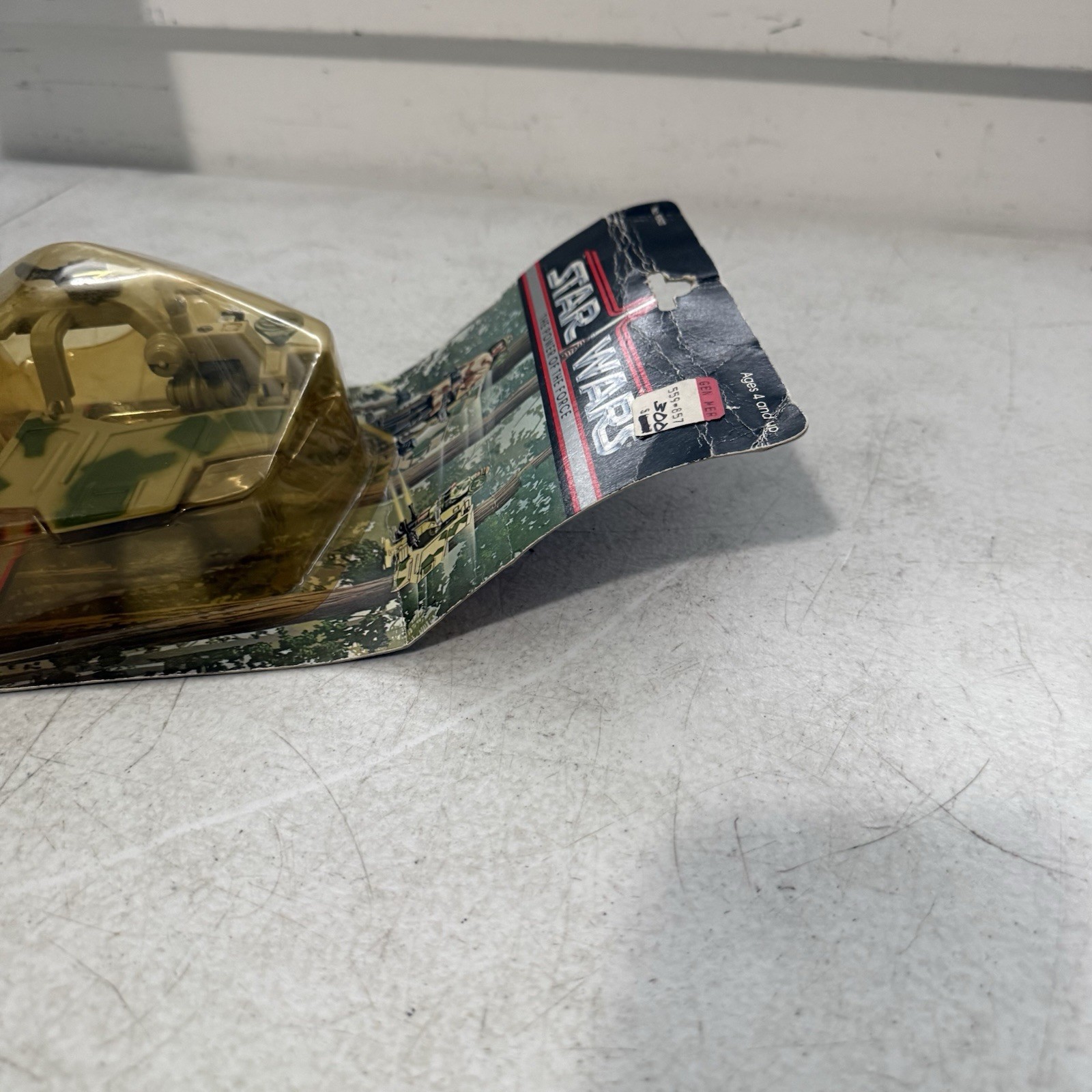 Security Scout sold