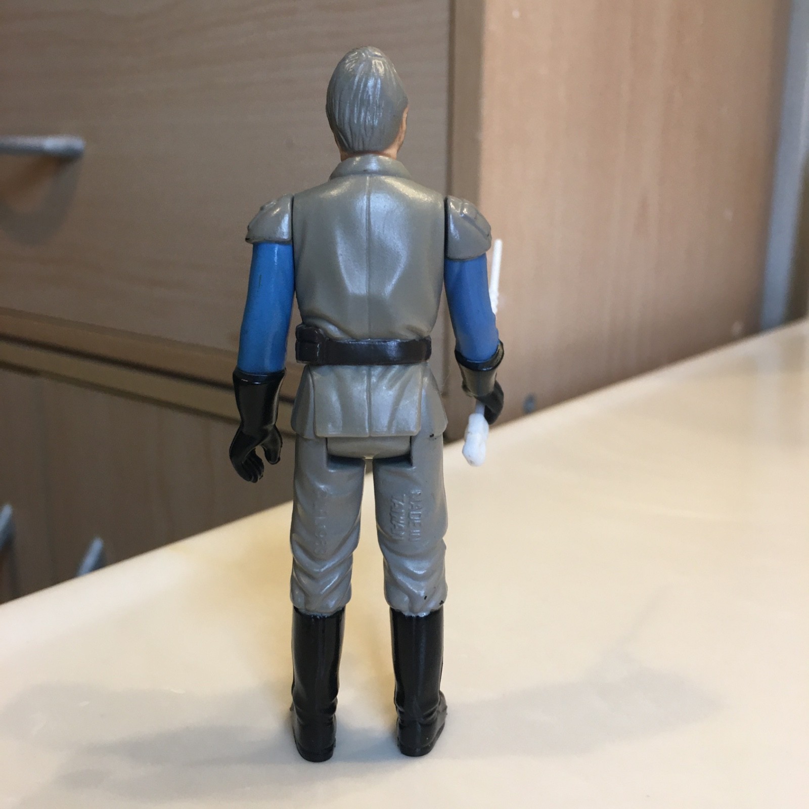 General Madine sold