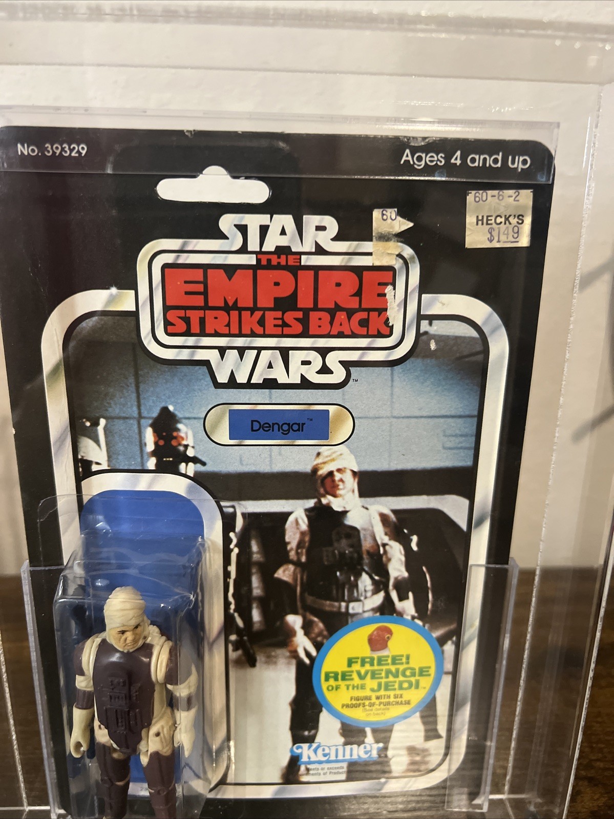 Dengar sold