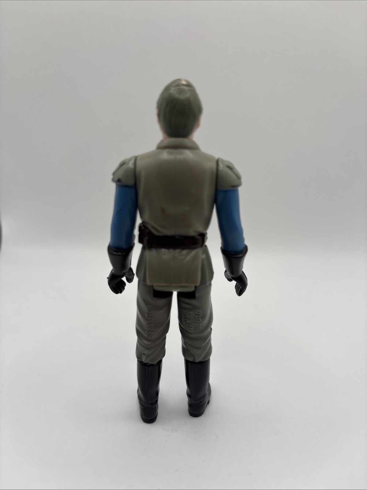 General Madine sold