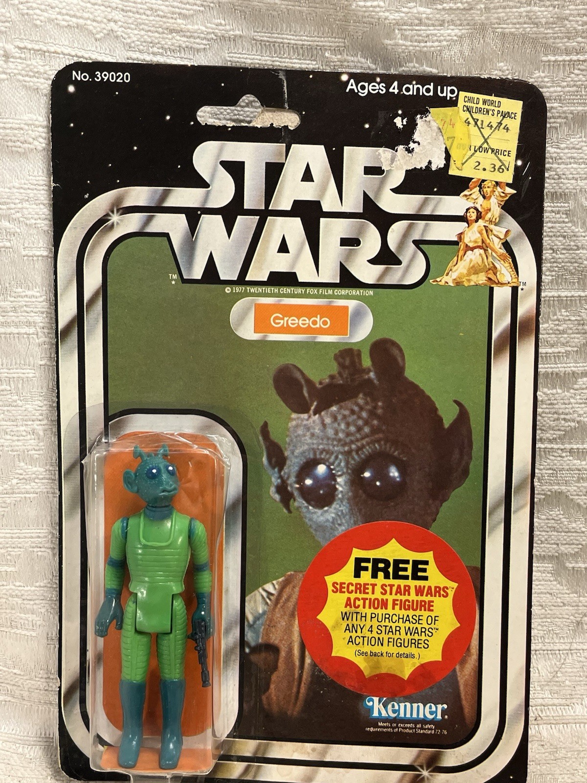 Greedo sold