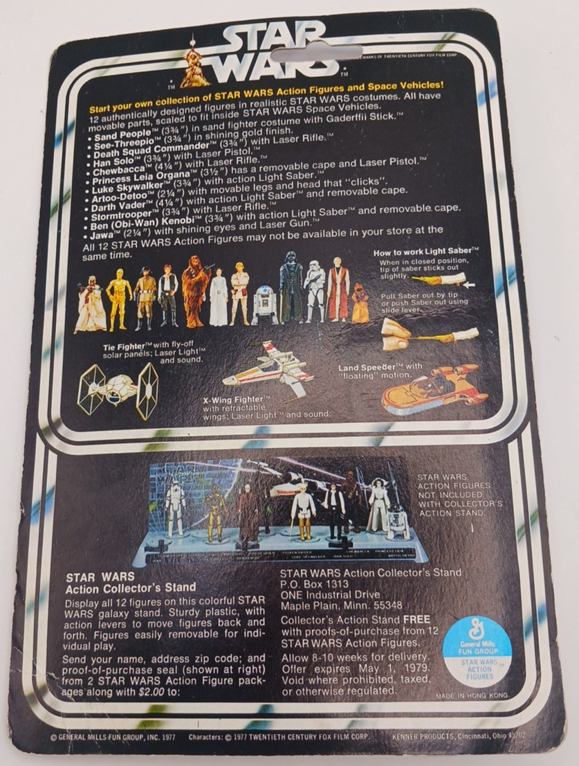 Han Solo sold