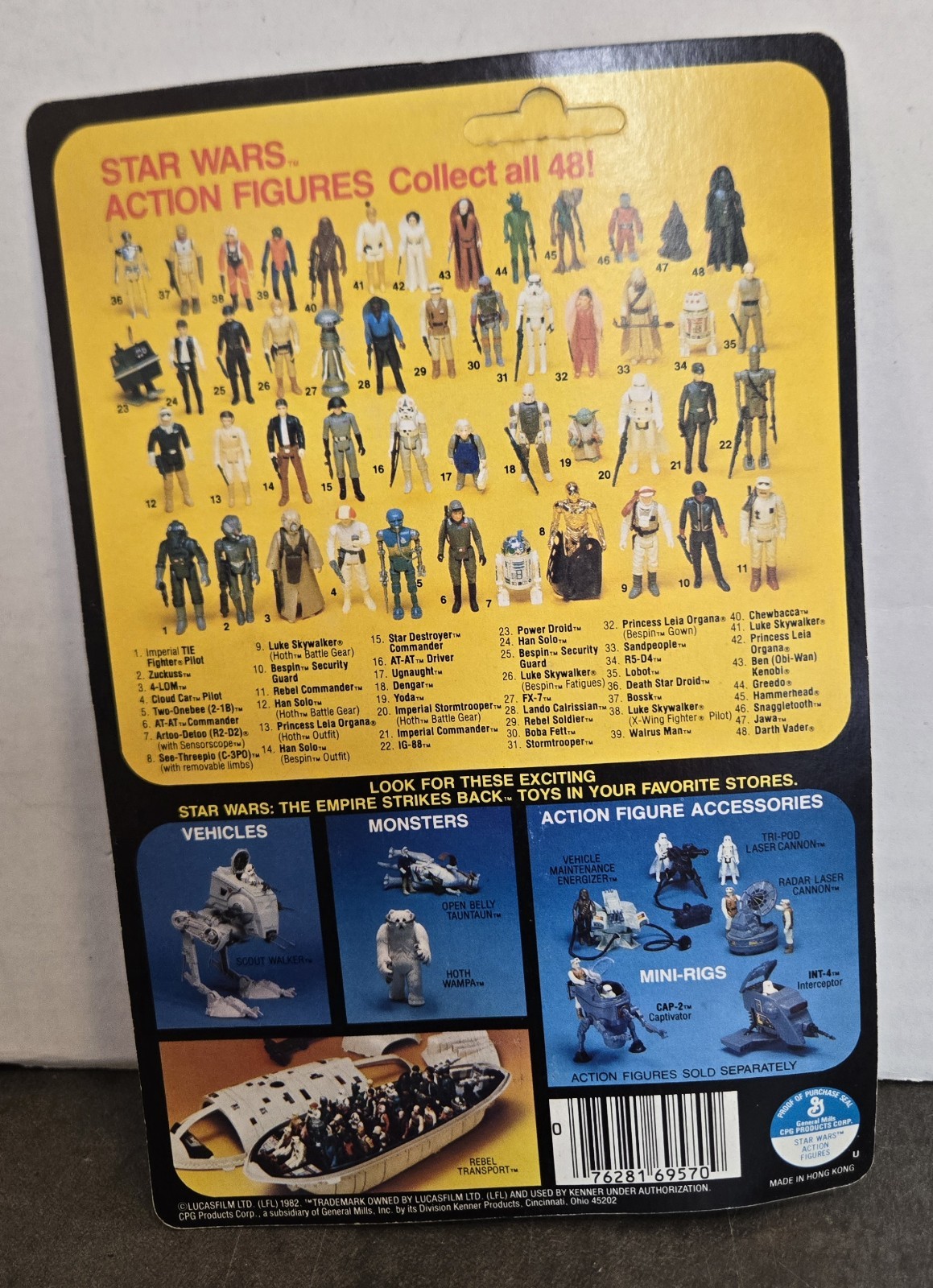Luke Skywalker (Hoth Battle Gear) sold