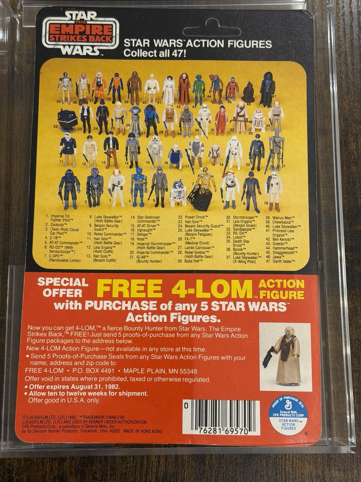 Luke Skywalker (Hoth Battle Gear) sold