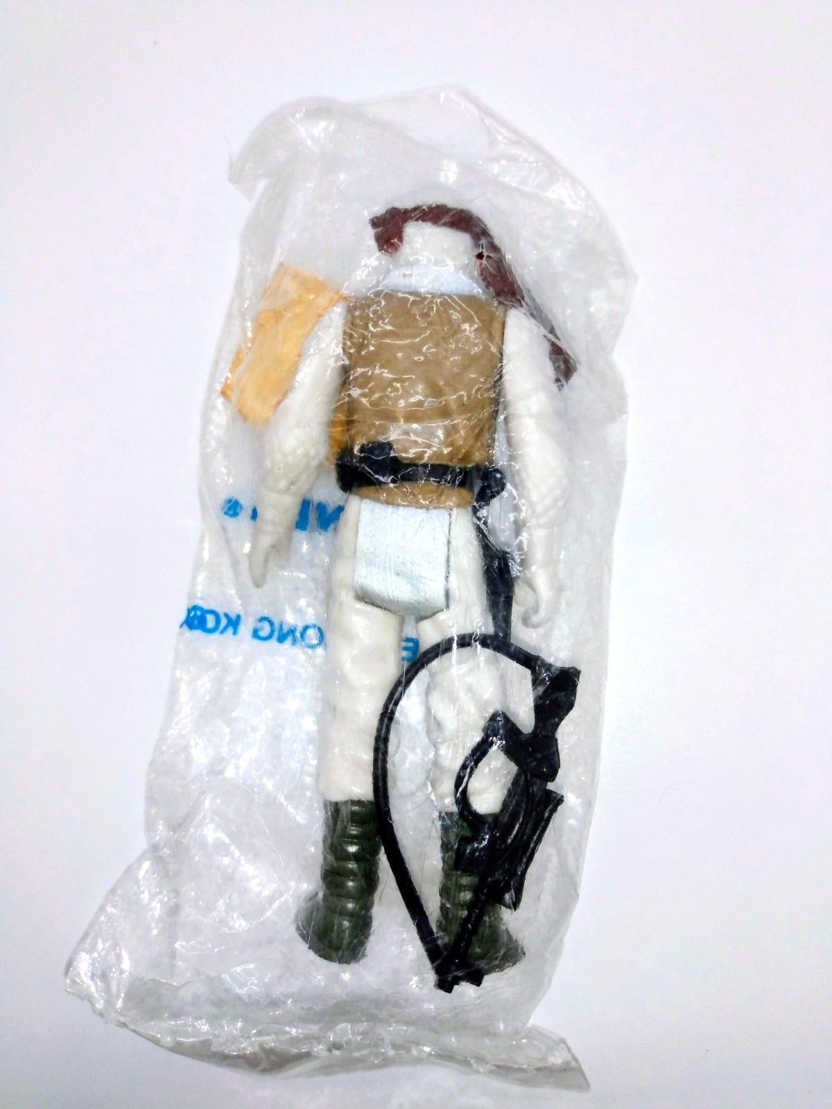 Luke Skywalker (Hoth Battle Gear) sold