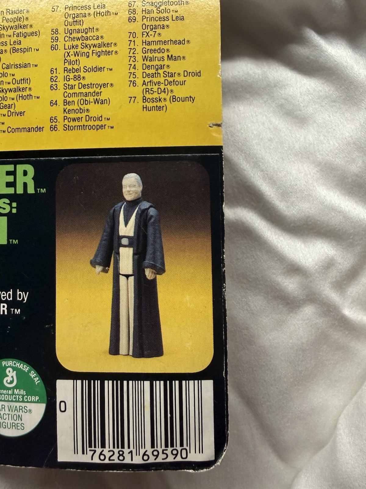 Imperial Stormtrooper sold