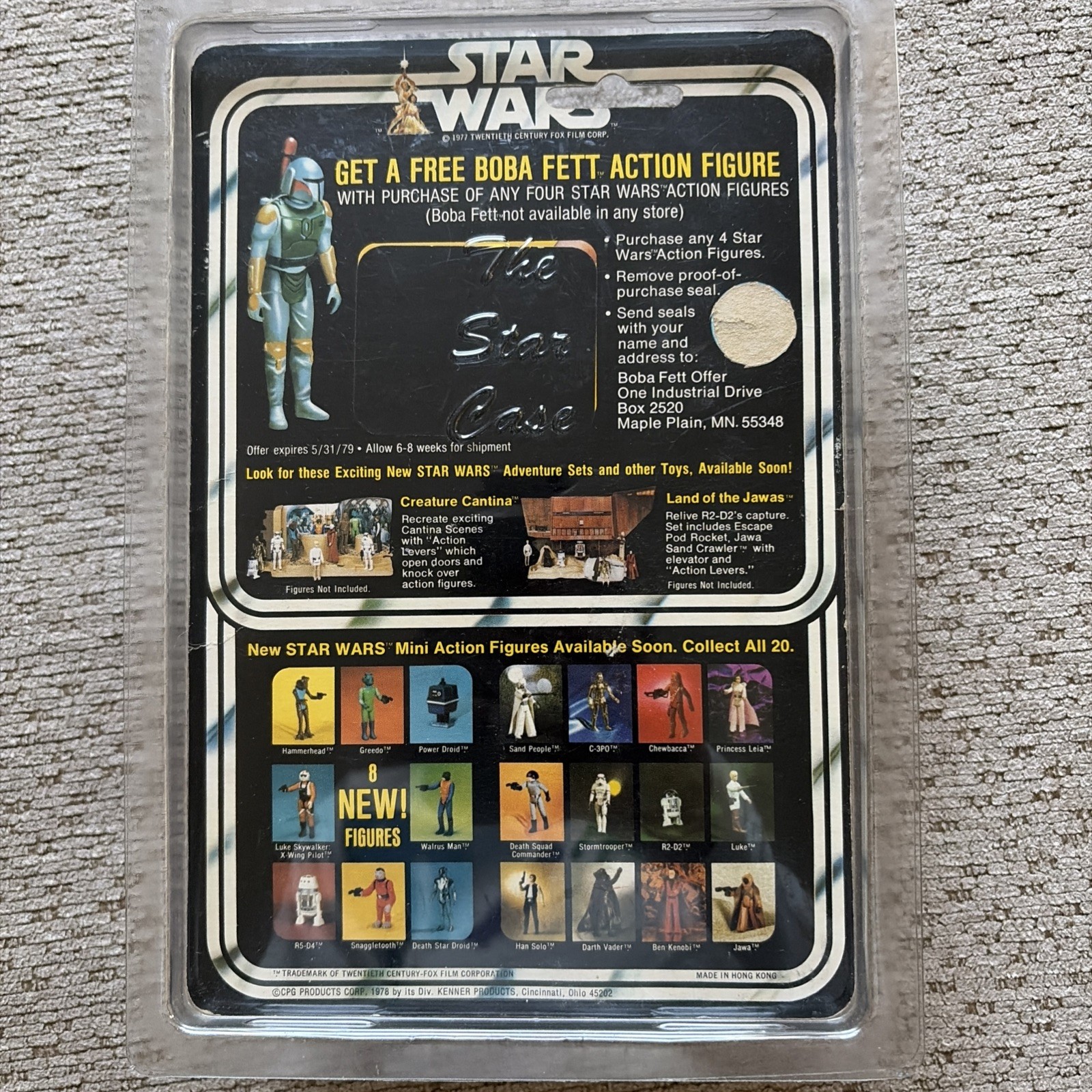 Death Star Droid sold