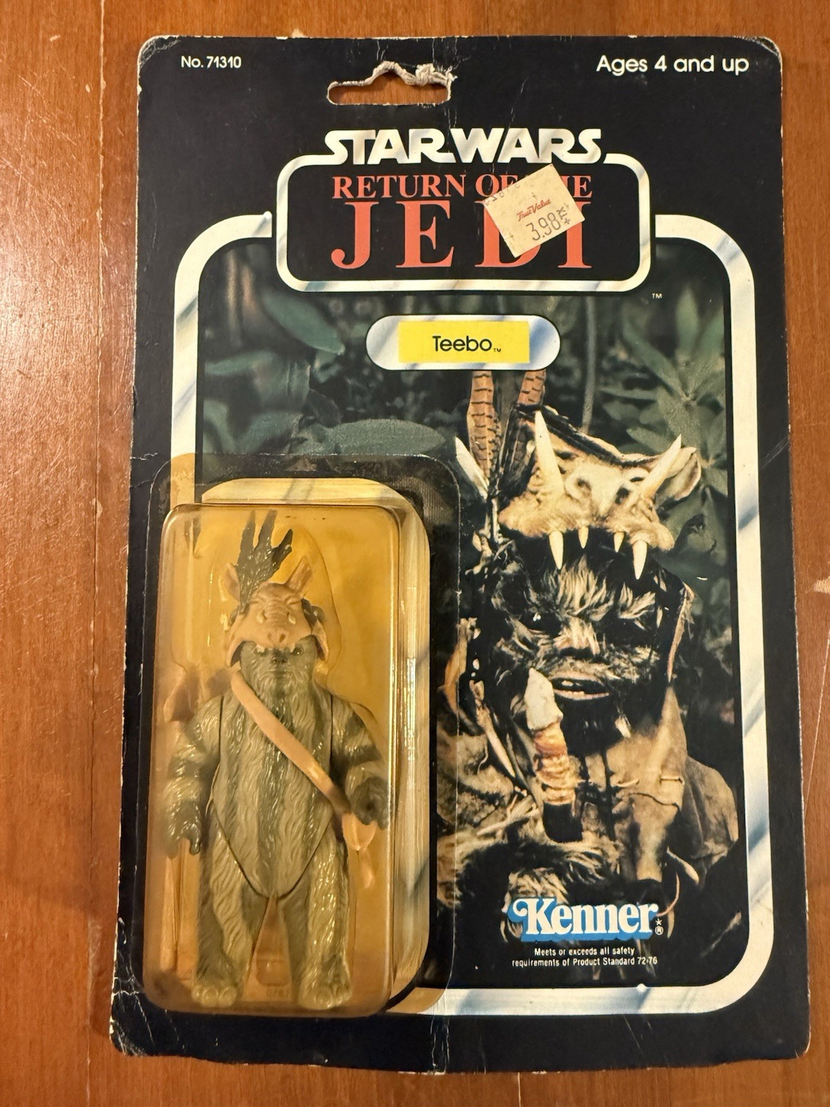 Teebo sold