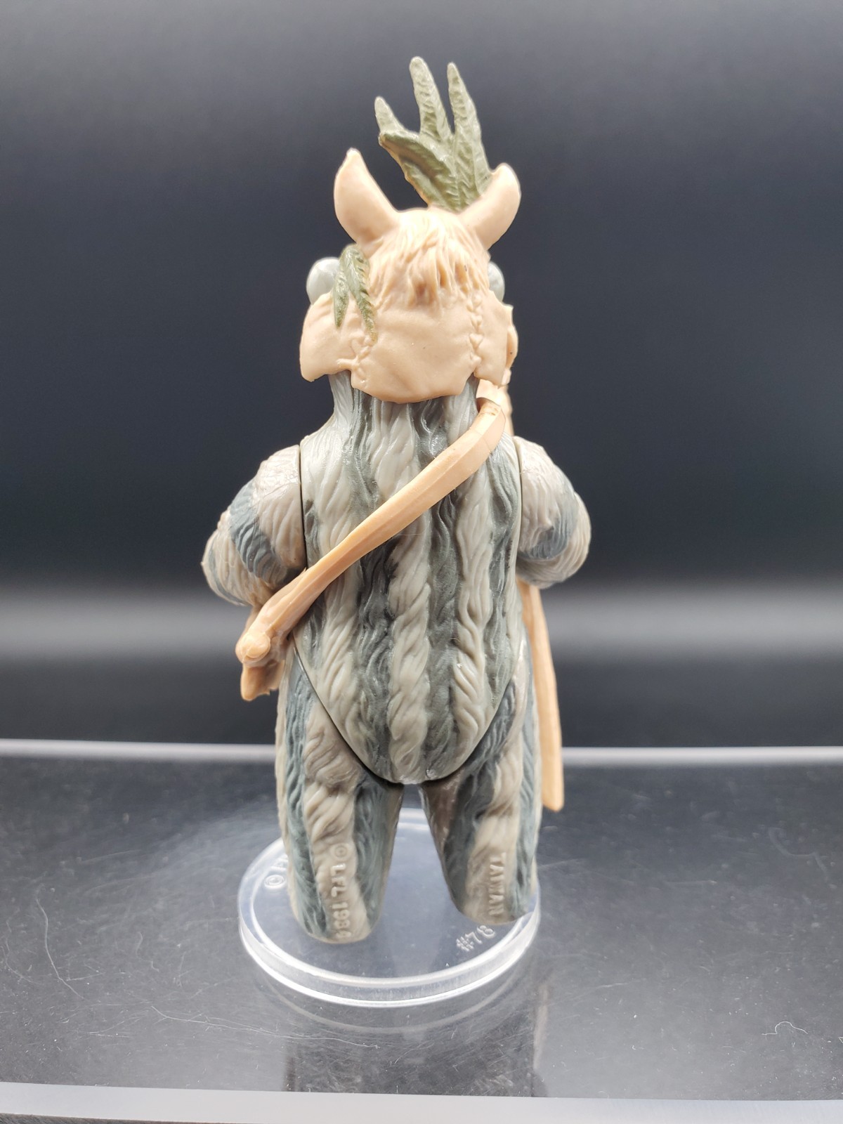 Teebo sold