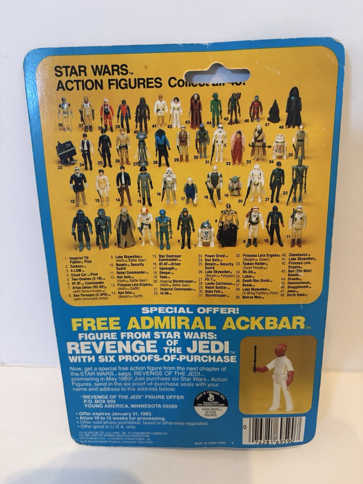 Han Solo (Bespin Outfit) sold