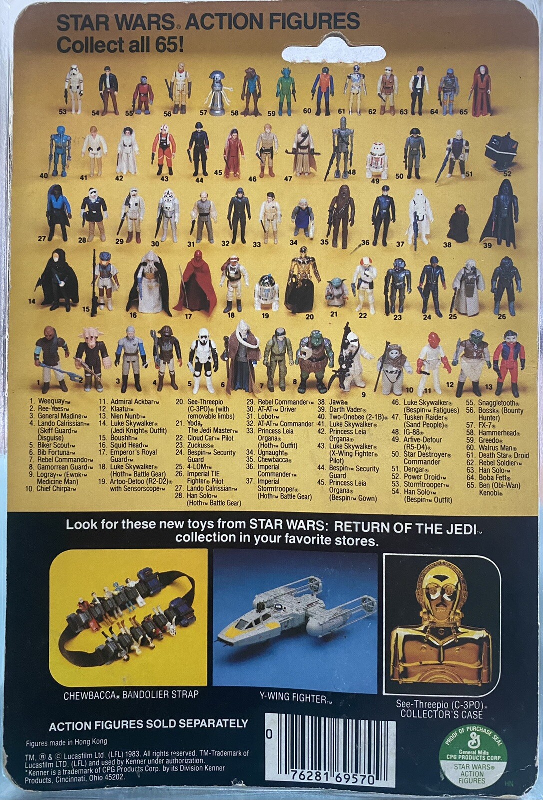 Imperial Commander sold