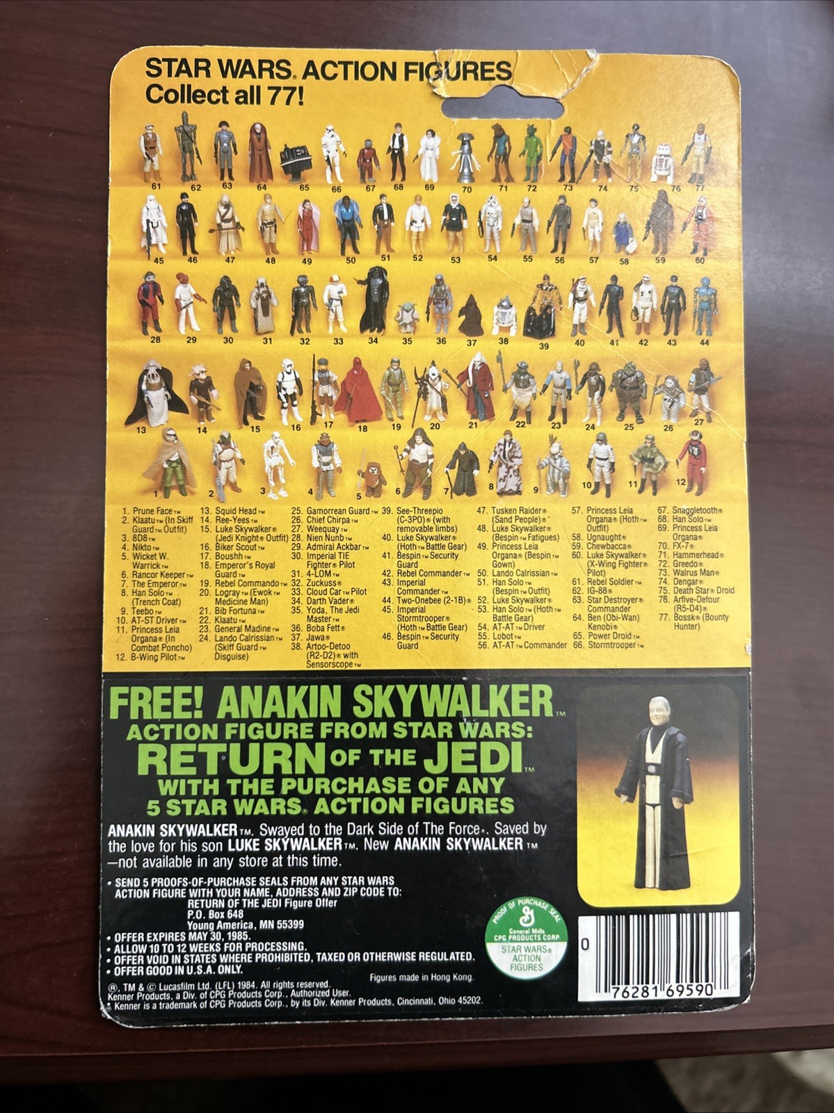 Han Solo (In Trench Coat) sold