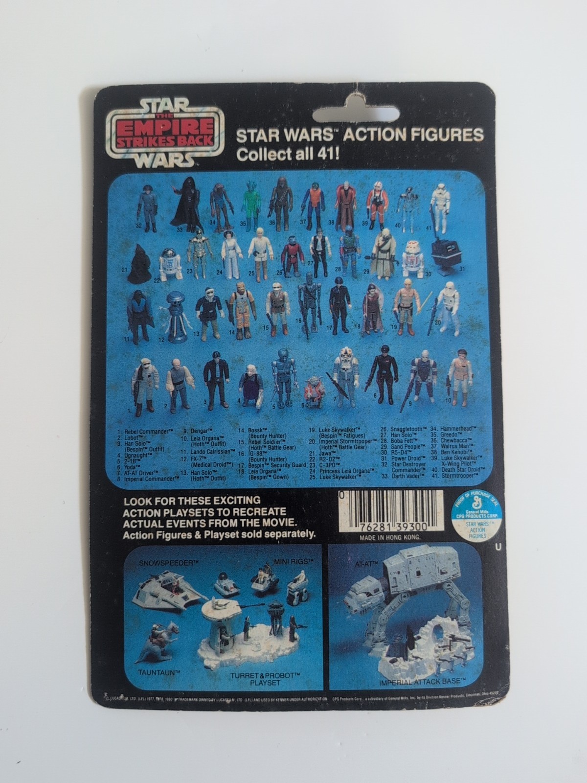 Imperial Commander sold
