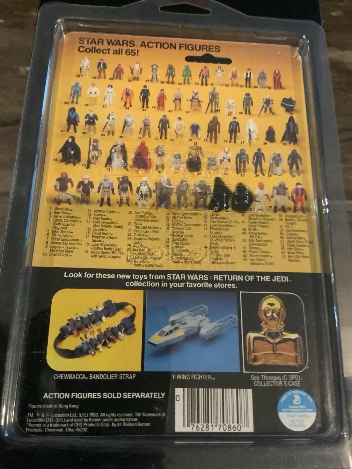 Rebel Commando sold