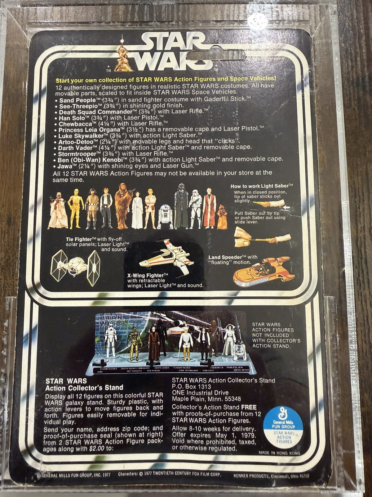 Chewbacca sold