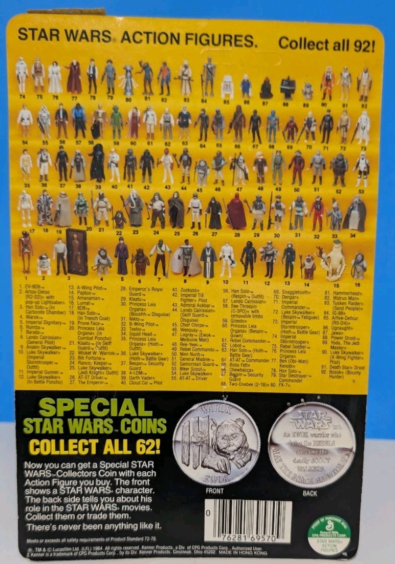 Imperial Gunner sold