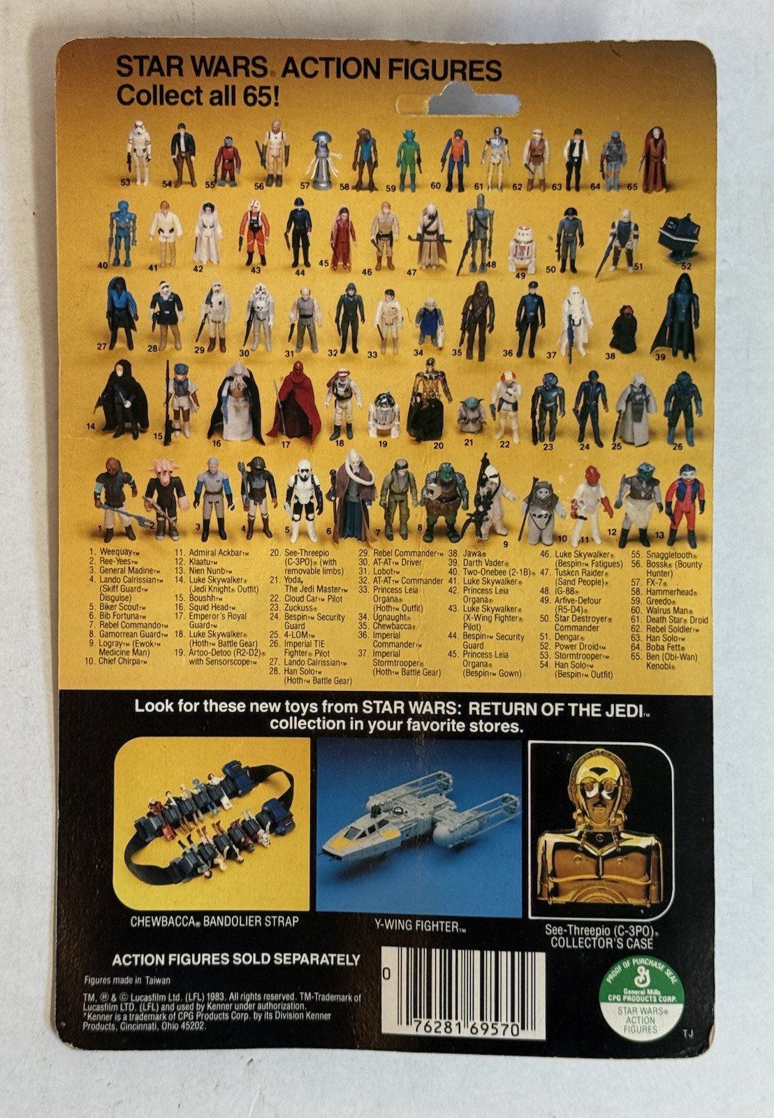 Princess Leia Organa (Boushh Disguise) sold