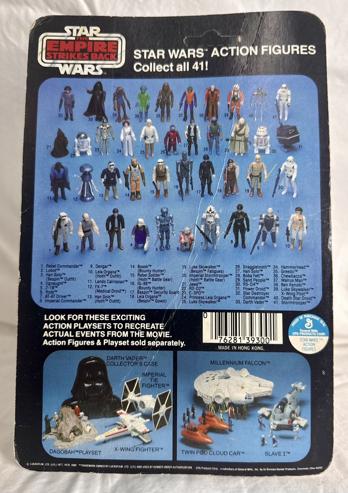 Imperial Stormtrooper sold