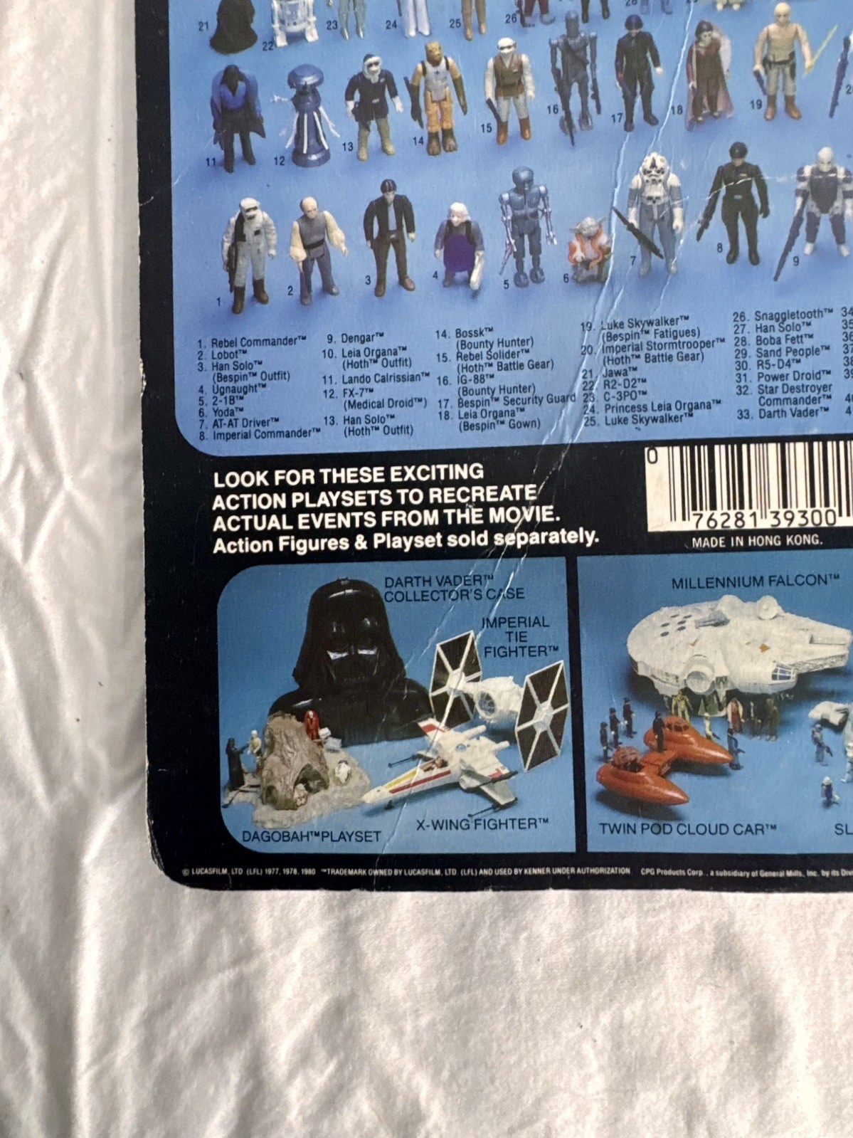 Imperial Stormtrooper sold