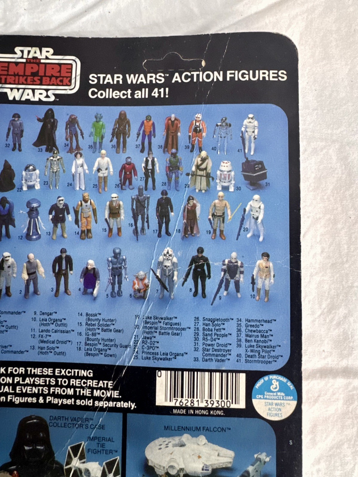Imperial Stormtrooper sold