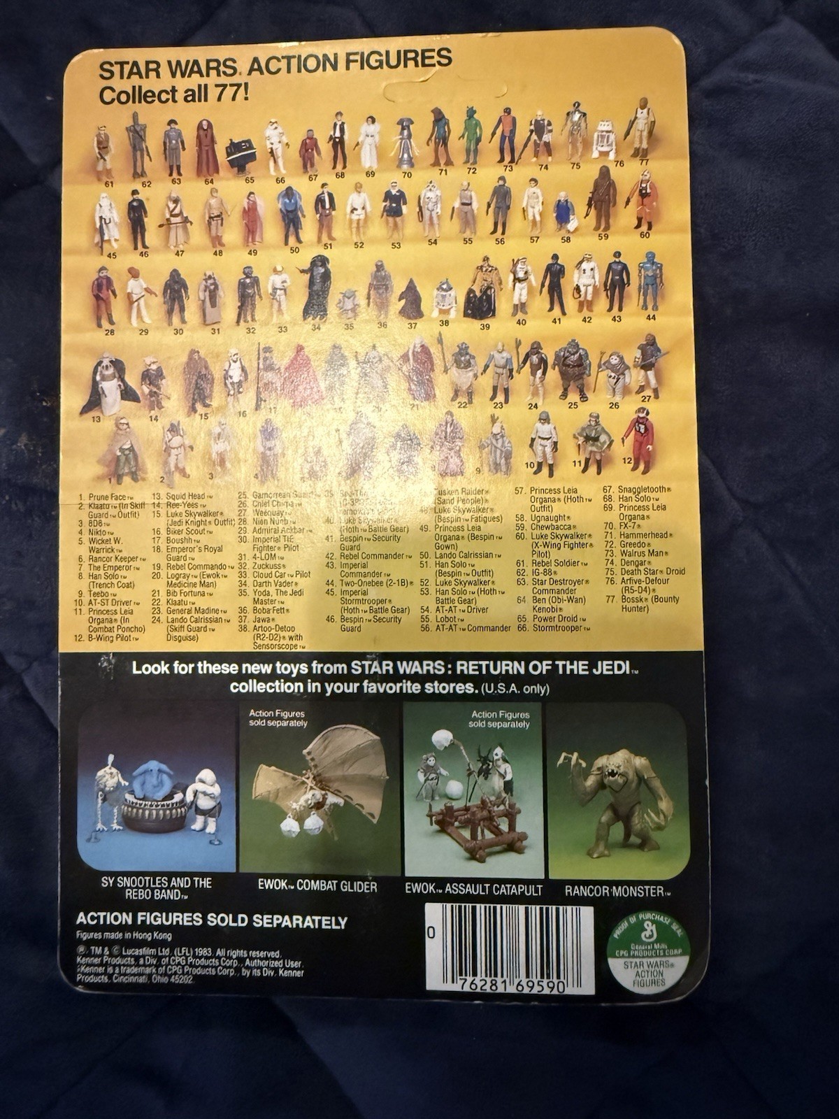 Klaatu (In Skiff Guard Outfit) sold