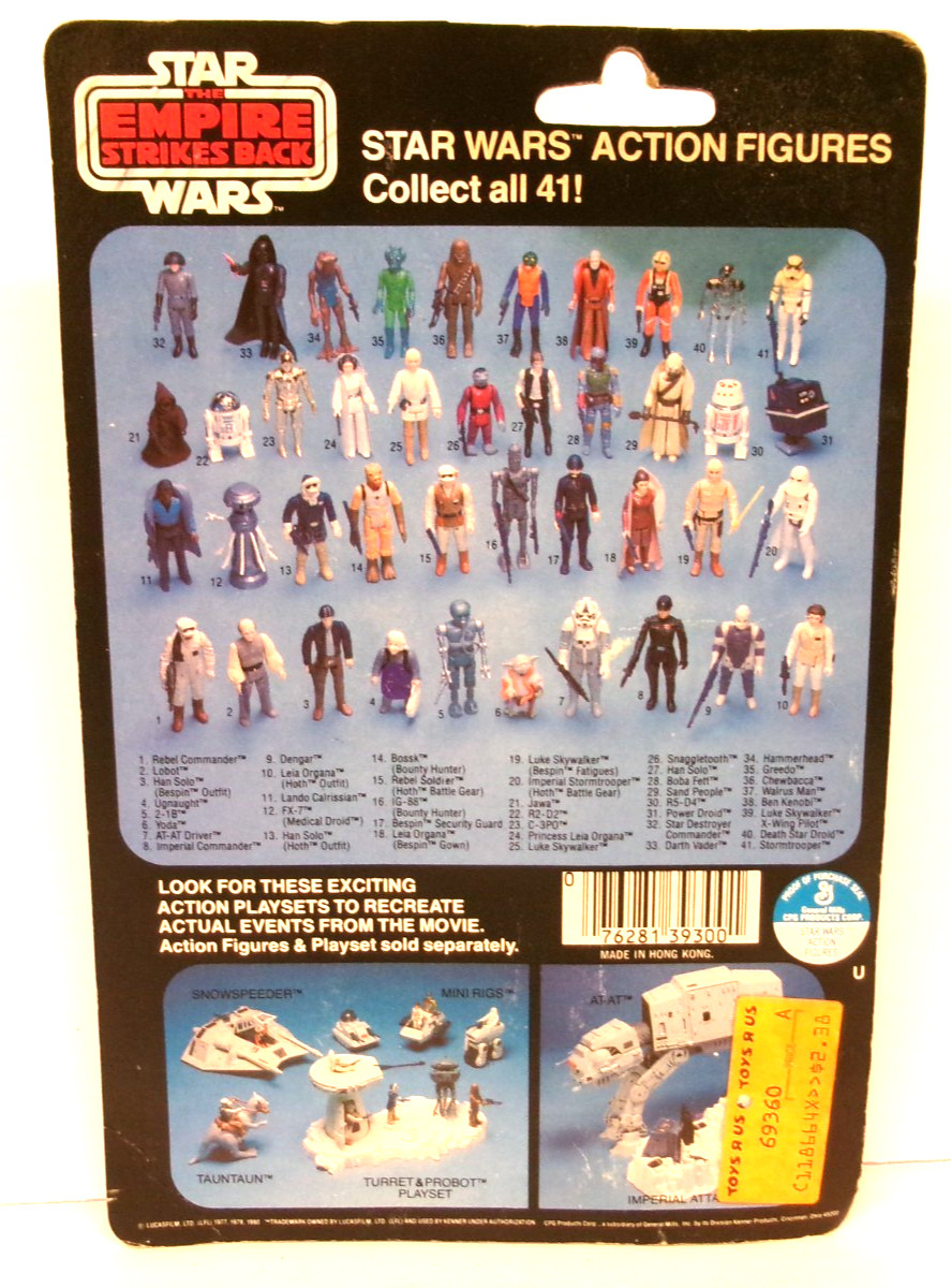 Bespin Security Guard (White) sold