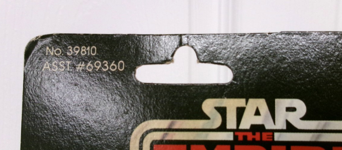 Bespin Security Guard (White) sold