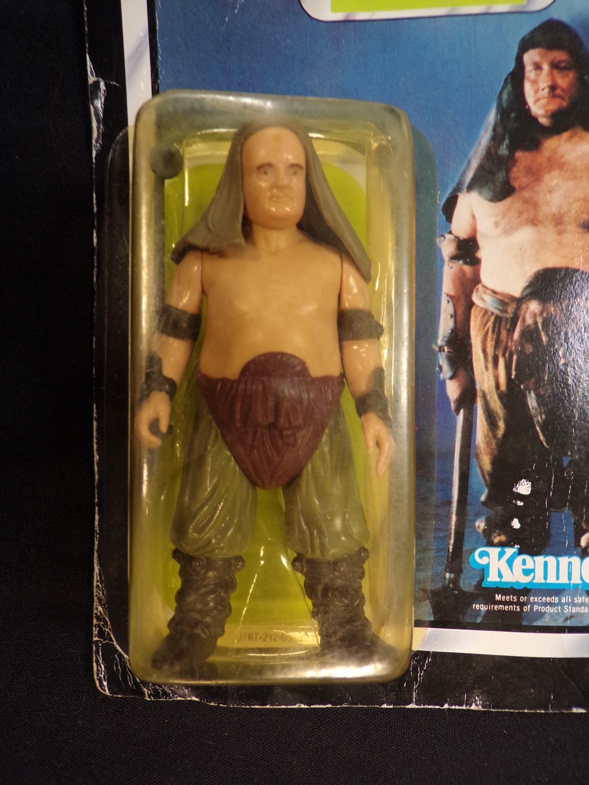 Rancor Keeper sold