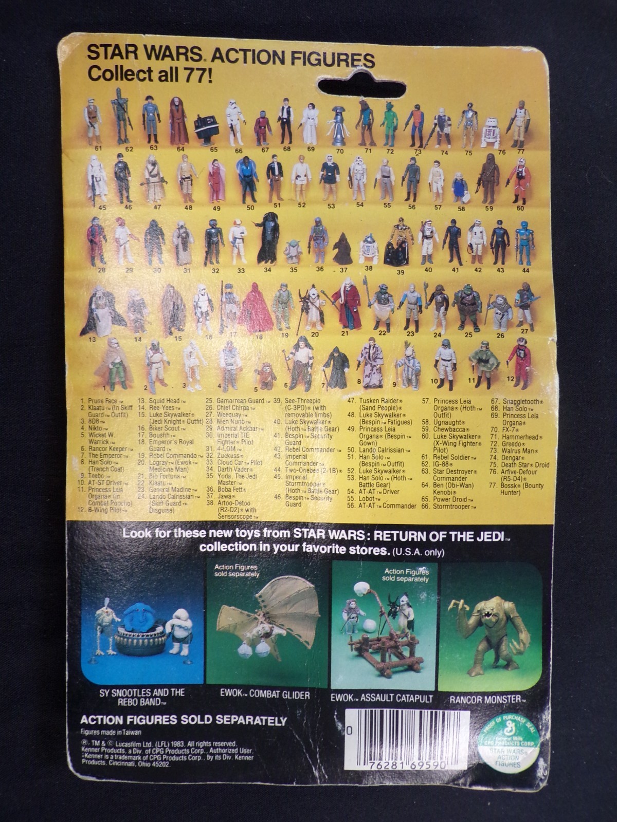 Rancor Keeper sold