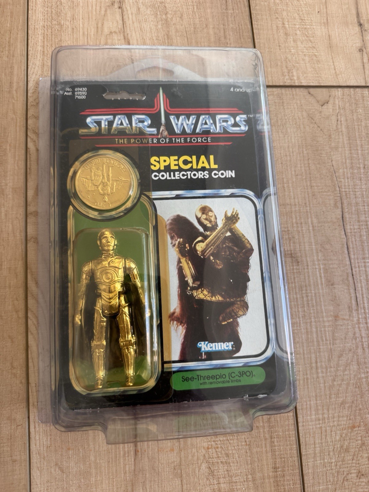 C-3PO (See-Threepio)  with removable limbs sold