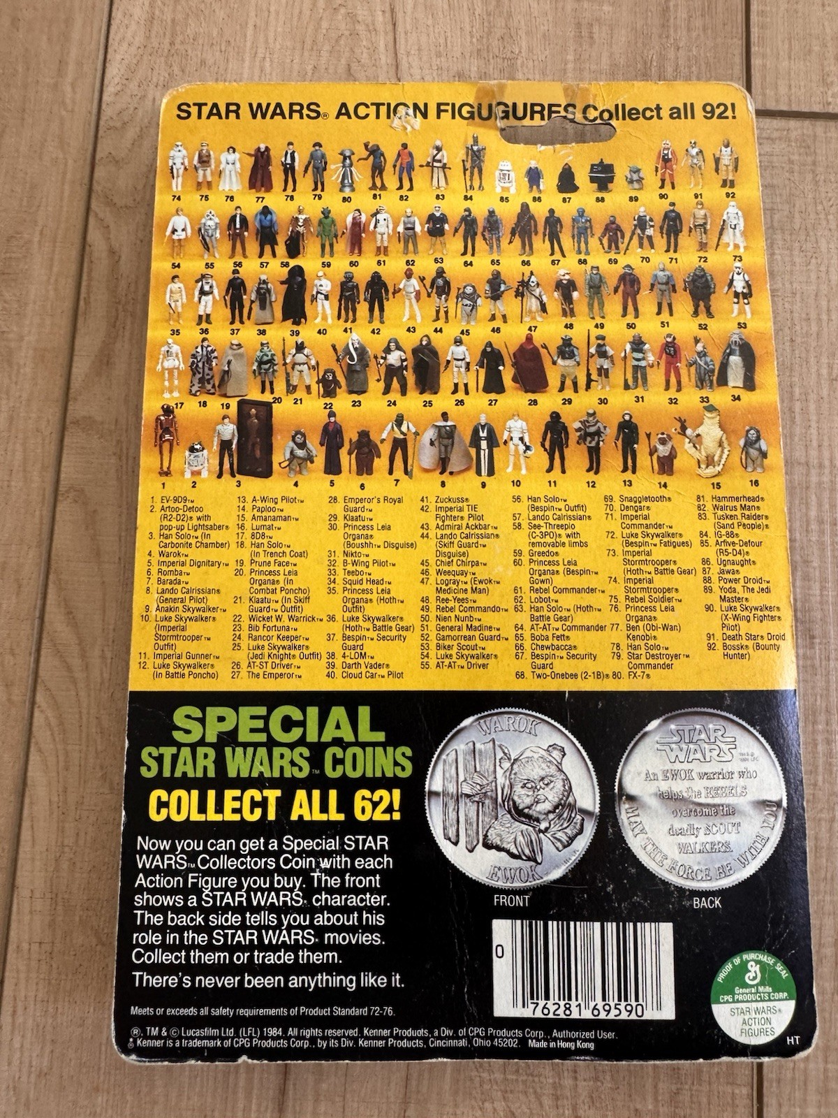 C-3PO (See-Threepio)  with removable limbs sold