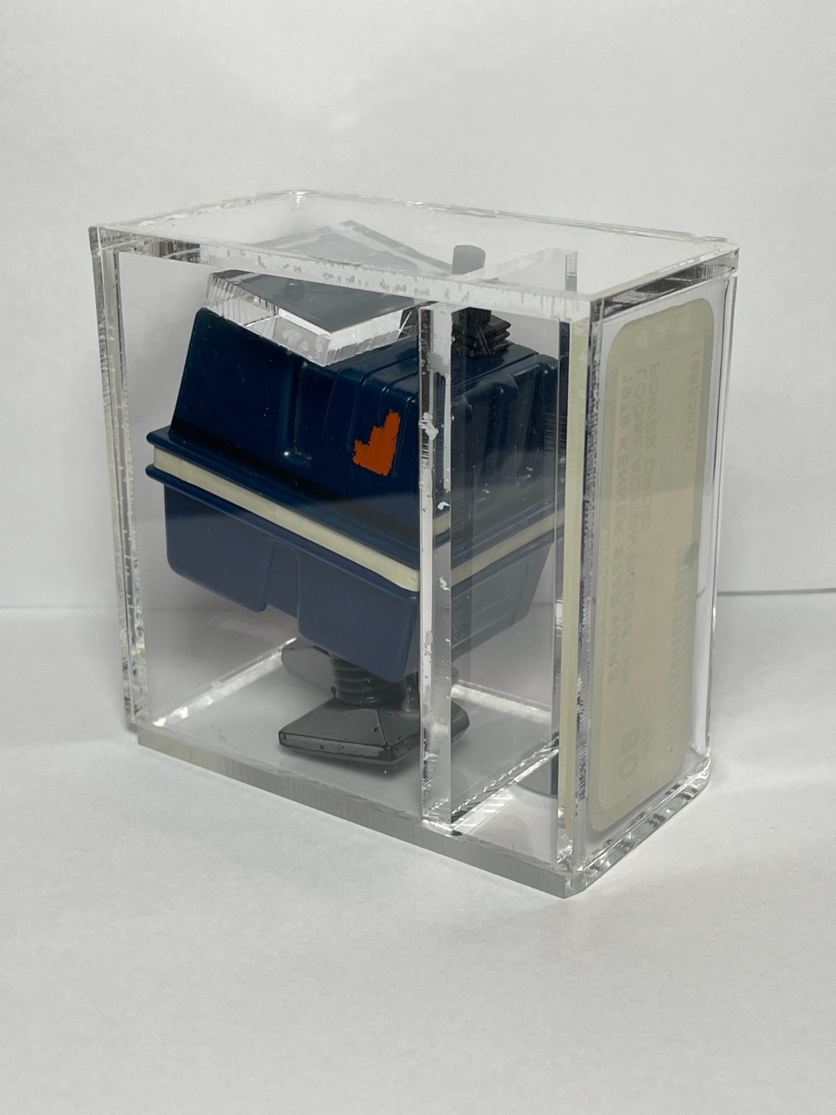 Power Droid sold